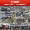 Jiast high-power electric fryer commercial vertical stall gas double-cylinder double-screen large-capacity deep fryer with cabinet base Specification image